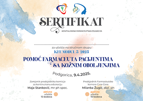 sertifikat-3-2025